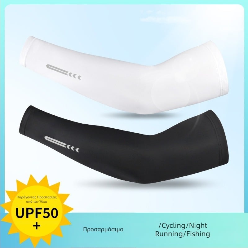 Χονδρικά αντηλιακά μανίκια Ice Silk για άνδρες και γυναίκες Καλοκαιρινή προστασία από την υπεριώδη ακτινοβολία για ψάρεμα, λεπτό ανακλαστικό βραχίονα νυχτερινού τρεξίματος