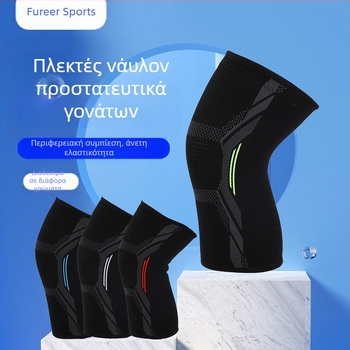 Επιγονατίδες από πλεκτό νάιλον εργοστασίου, ζεστές επιγονατίδες, άνετα ελαστικά αντιολισθητικά αθλητικά επιγονατίδες, επιγονατίδες τρεξίματος και ιππασίας