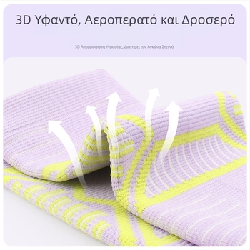 Προστατευτικό αγκώνα τένις για διασυνοριακό σκοπό Προστατευτικό αγκώνα βραχίονα βραχίονα πόνος στις αρθρώσεις ειδικό αθλητικό γυμναστήριο σταθερό προστατευτικό αγκώνα