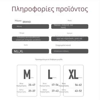 Αθλητικά επιγονατίδες για άνδρες και γυναίκες, νέες καλοκαιρινές λεπτές, αναπνεύσιμες επιγονατίδες γυμναστικής, αντιολισθητικές επιγονατίδες κλιματισμού
