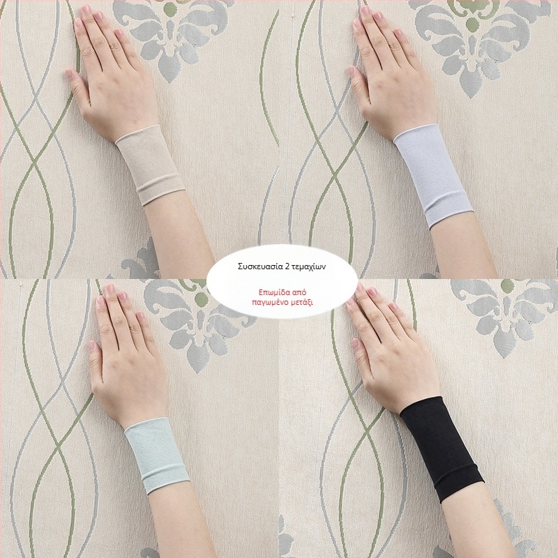 Εργοστασιακό άμεσο καλοκαιρινό λεπτό αθλητικό βραχιόλι δροσερό λουράκι καρπού για άνδρες και γυναίκες γυμναστικής απορροφητικό ιδρώτα αναπνεύσιμο κάλυμμα μανικιού πάγου χονδρικής