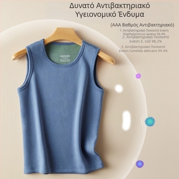 Αντιβακτηριδιακό πολικό fleece χειμωνιάτικο ανδρικό casual γιλέκο με επένδυση fleece, παχύ, ζεστό, φιλικό προς το δέρμα και ανθεκτικό στο κρύο, γιλέκο