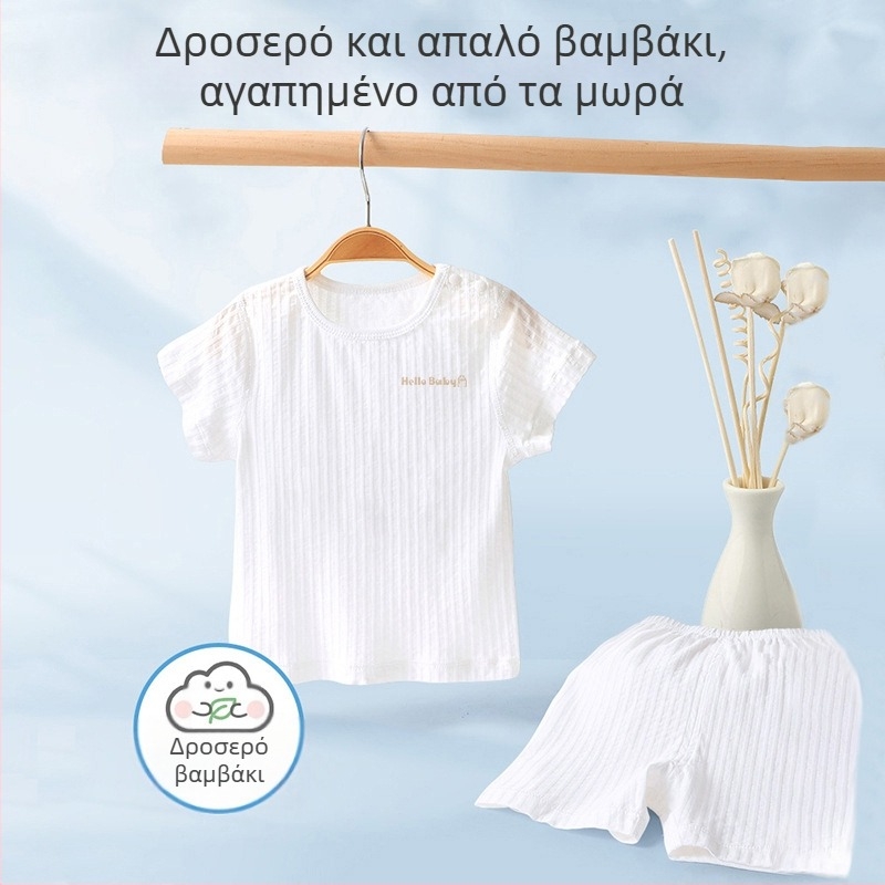 Παιδικό εσώρουχο καλοκαιρινό, κλιματισμός, ρούχα για το σπίτι, καθαρές βαμβακερές ζακάρ λεπτές πιτζάμες, ανδρικό και γυναικείο κοστούμι, μονοκόμματο, παράδοση