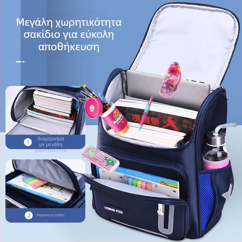 Τσάντα δημοτικού σχολείου Factory Japanese Space Ελαφριά σχεδίαση Εκτυπώσιμο λογότυπο Μεγάλη αποστολή παρτίδας