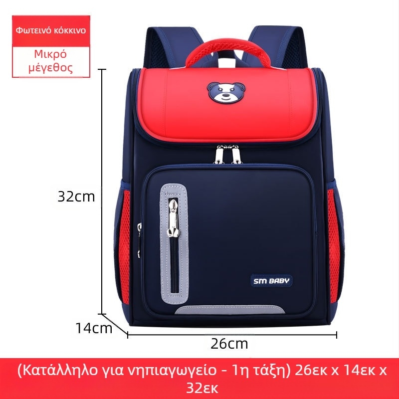 Τσάντα δημοτικού σχολείου Factory Japanese Space Ελαφριά σχεδίαση Εκτυπώσιμο λογότυπο Μεγάλη αποστολή παρτίδας