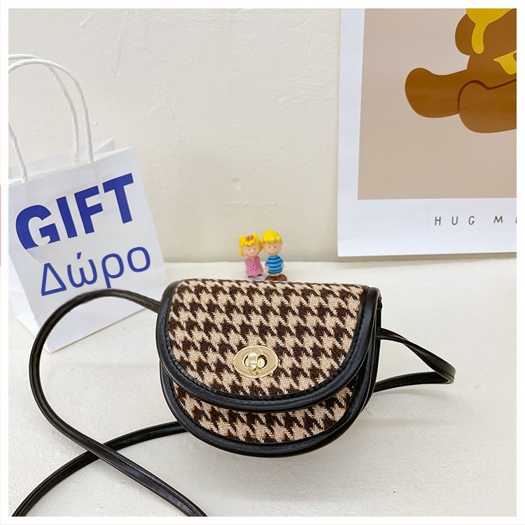 Παιδική μίνι τσάντα Crossbody για κορίτσια, κορεάτικης κατασκευής, με κορεάτικο στυλ, μοντέρνα ρετρό τσάντα σέλας