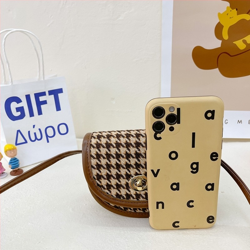 Παιδική μίνι τσάντα Crossbody για κορίτσια, κορεάτικης κατασκευής, με κορεάτικο στυλ, μοντέρνα ρετρό τσάντα σέλας