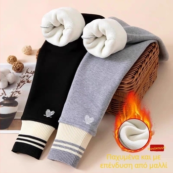 Κολάν για κορίτσια Άνοιξη και Φθινόπωρο 2025 Νέο Στυλ Παιδικά Εξωτερικά Ρούχα για Κορίτσια σε Μεσαίους και Μεγάλους Όρους, Εσωτερική επένδυση από φλις και χοντρό νήμα