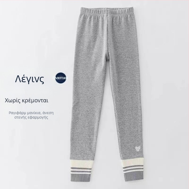 Κολάν για κορίτσια Άνοιξη και Φθινόπωρο 2025 Νέο Στυλ Παιδικά Εξωτερικά Ρούχα για Κορίτσια σε Μεσαίους και Μεγάλους Όρους, Εσωτερική επένδυση από φλις και χοντρό νήμα