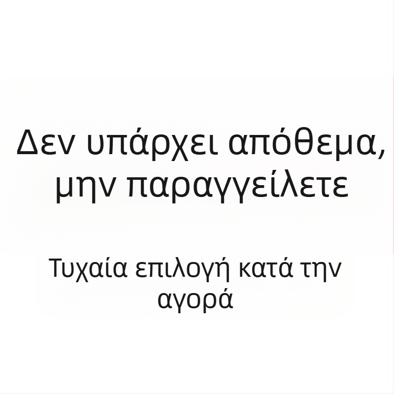 Παιδικό Καπέλο Μπέιζμπολ Γονέα-Παιδιού με Καλοκαιρινή Αλογοουρά για Κορίτσια, Άδειο Καπέλο, Μοντέρνο Σκίαστρο για Μωρά, Αντηλιακό Καπέλο