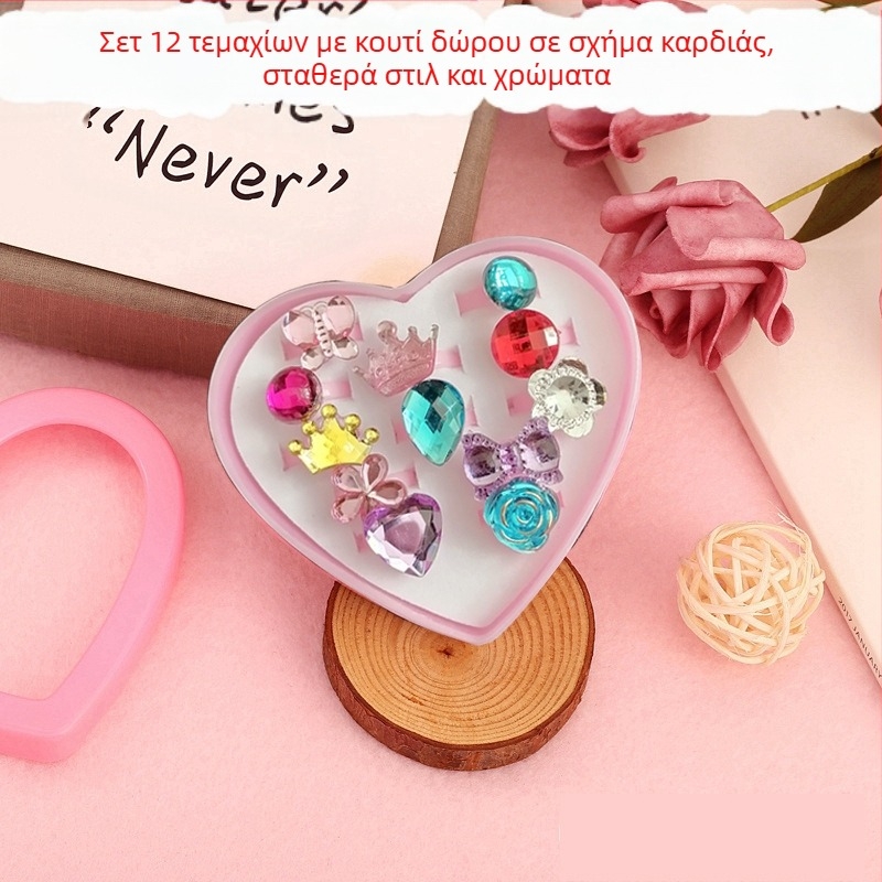 Νέο παιδικό δαχτυλίδι, πακέτο 50 τεμαχίων, ρυθμιζόμενο δαχτυλίδι για κορίτσια με κινούμενα σχέδια, Cyber, δώρο για την Ημέρα των Παιδιών, σετ 61 τεμαχίων