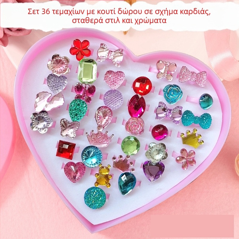 Νέο παιδικό δαχτυλίδι, πακέτο 50 τεμαχίων, ρυθμιζόμενο δαχτυλίδι για κορίτσια με κινούμενα σχέδια, Cyber, δώρο για την Ημέρα των Παιδιών, σετ 61 τεμαχίων