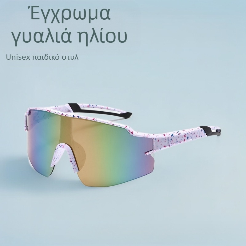 Παιδικά γυαλιά ηλίου με γκράφιτι εξωτερικού χώρου, ευρωπαϊκά και αμερικανικά, για αγόρια και κορίτσια, πολύχρωμα γυαλιά ηλίου, αθλητικά και ποδηλατικά γυαλιά ηλίου, 3322