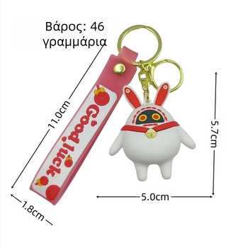 Νέα μοναδική περιοχή μηδενικού περιφερειακού μπρελόκ χαριτωμένο ύφασμα κόλλας κούκλα φοιτητικής σχολικής τσάντας μενταγιόν δώρο χονδρικής