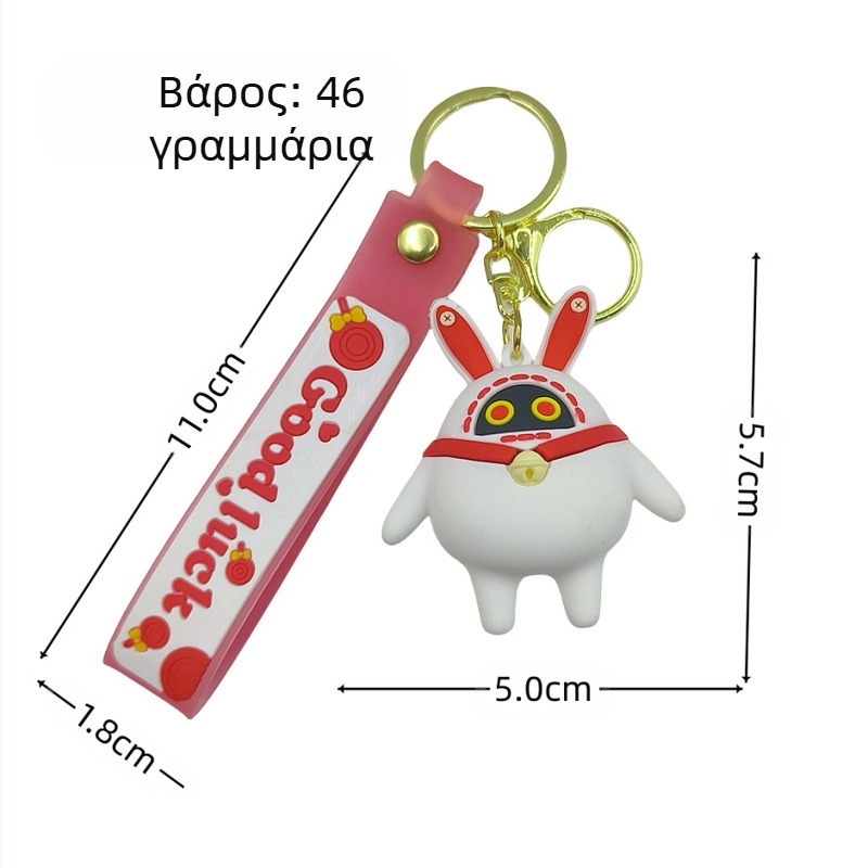 Νέα μοναδική περιοχή μηδενικού περιφερειακού μπρελόκ χαριτωμένο ύφασμα κόλλας κούκλα φοιτητικής σχολικής τσάντας μενταγιόν δώρο χονδρικής