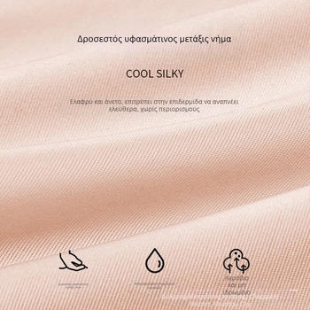 Εσώρουχα χωρίς ίχνη, καλοκαιρινά λεπτά γυναικεία εσώρουχα, σέξι, μεταξωτή κοιλιά, για μεγάλα οπίσθια, από καθαρό βαμβάκι, αντιβακτηριδιακό καβάλο