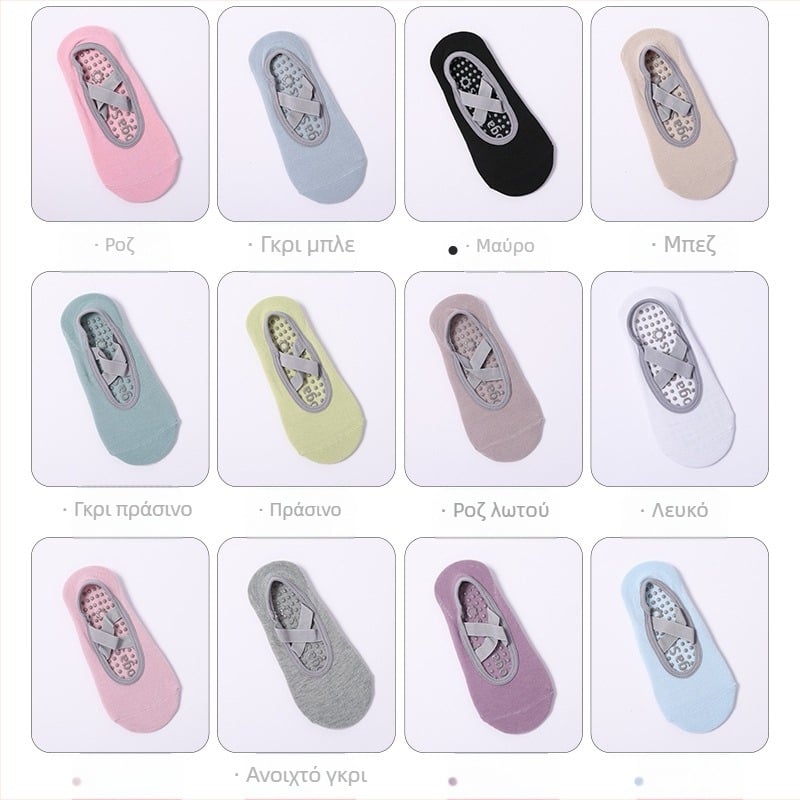 Κάλτσες γιόγκα για γυναίκες, επαγγελματικές αντιολισθητικές κάλτσες χορού, κάλτσες για πρακτική γιόγκα σε εσωτερικούς χώρους, κάλτσες με σταυρωτό λουράκι