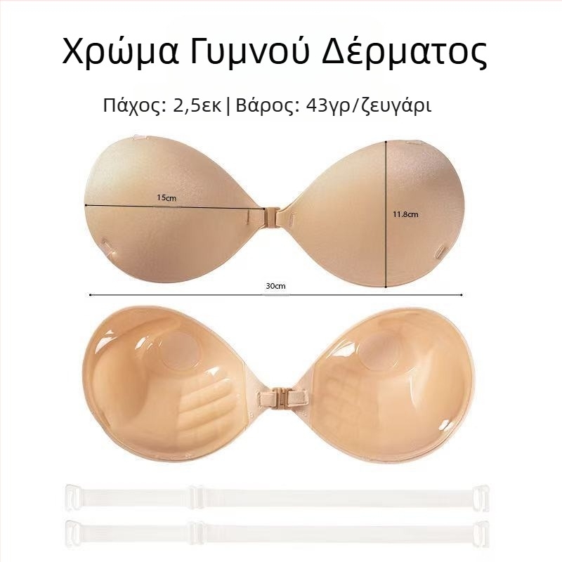 Επίθεμα στήθους Adam's Hand Push-Up Anti-Expansion, αόρατο μικρό επίθεμα στήθους, παχύρρευστο και διευρυμένο σουτιέν Palm Cup