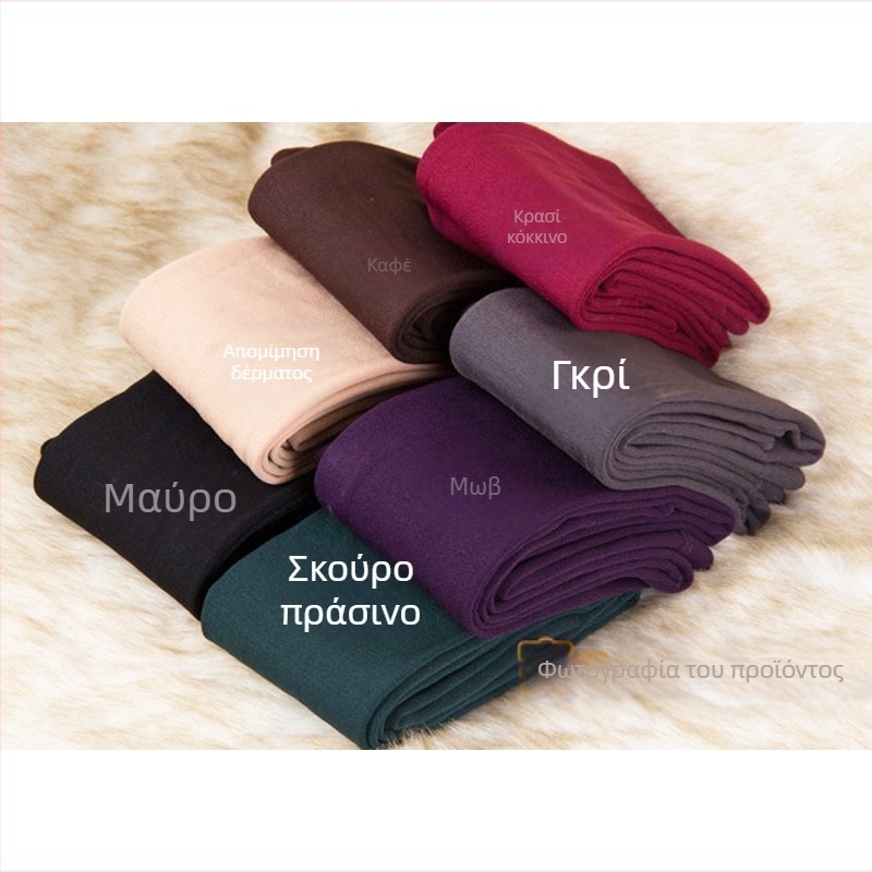 Εκ μέρους της χονδρικής πώλησης ανοιξιάτικων και φθινοπωρινών και χειμωνιάτικων γυναικείων μάλλινων παντελονιών που φορούν λεπτές κάλτσες με επένδυση από φλις και παντελόνια κολάν