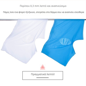 120 τεμάχια μονοκόμματα νάιλον Ice Silk ανδρικά εσώρουχα μπόξερ κατασκευαστές αναπνεύσιμο εξαιρετικά λεπτό γροθιά D