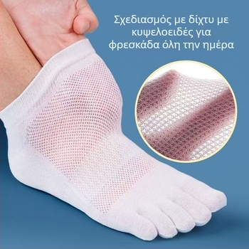 Κάλτσες με δάχτυλα για άνδρες, καλοκαιρινές βαμβακερές κάλτσες, κάλτσες με κοντά δάχτυλα, λεπτές κάλτσες με σχίσιμο από διχτυωτό υλικό, αναπνεύσιμες, απορροφητικές του ιδρώτα, με διαχωριστικά δακτύλων, άμεση πώληση από το εργοστάσιο