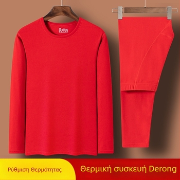 Γερμανικό βελούδινο θερμικό εσώρουχο, ανδρικό και γυναικείο, έτος γέννησης, χειμωνιάτικα κόκκινα φθινοπωρινά ρούχα και παντελόνια, διπλής όψης τρίψιμο, βασικό παλτό διασυνοριακό