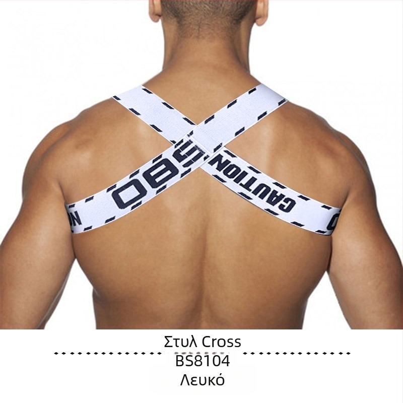 46 Χρώματα Γόμα Λουράκι ώμου Ελαστικό τράβηγμα στο στήθος Μεγάλο λουρί στήθους Ευρωπαϊκό και αμερικανικό πάρτι γυμναστικής Σέξι μυώδες ανδρικό λουράκι