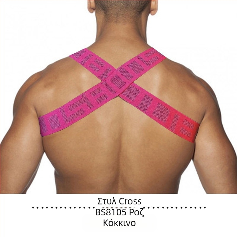 46 Χρώματα Γόμα Λουράκι ώμου Ελαστικό τράβηγμα στο στήθος Μεγάλο λουρί στήθους Ευρωπαϊκό και αμερικανικό πάρτι γυμναστικής Σέξι μυώδες ανδρικό λουράκι