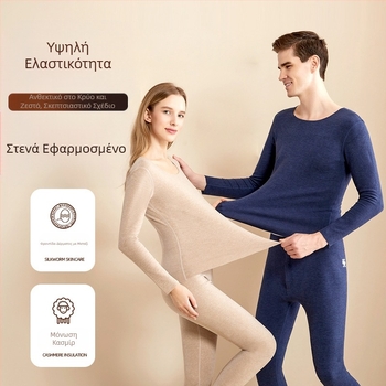 Νέο στυλ, ζεστό εσωτερικό κοστούμι για άνδρες και γυναίκες, φθινοπωρινά και χειμερινά ρούχα και παντελόνια, με επένδυση από φλις, παχύρρευστη, ανθεκτική στο κρύο, απλή, ταιριαστή βάση, φθινοπωρινά ρούχα και παντελόνια.