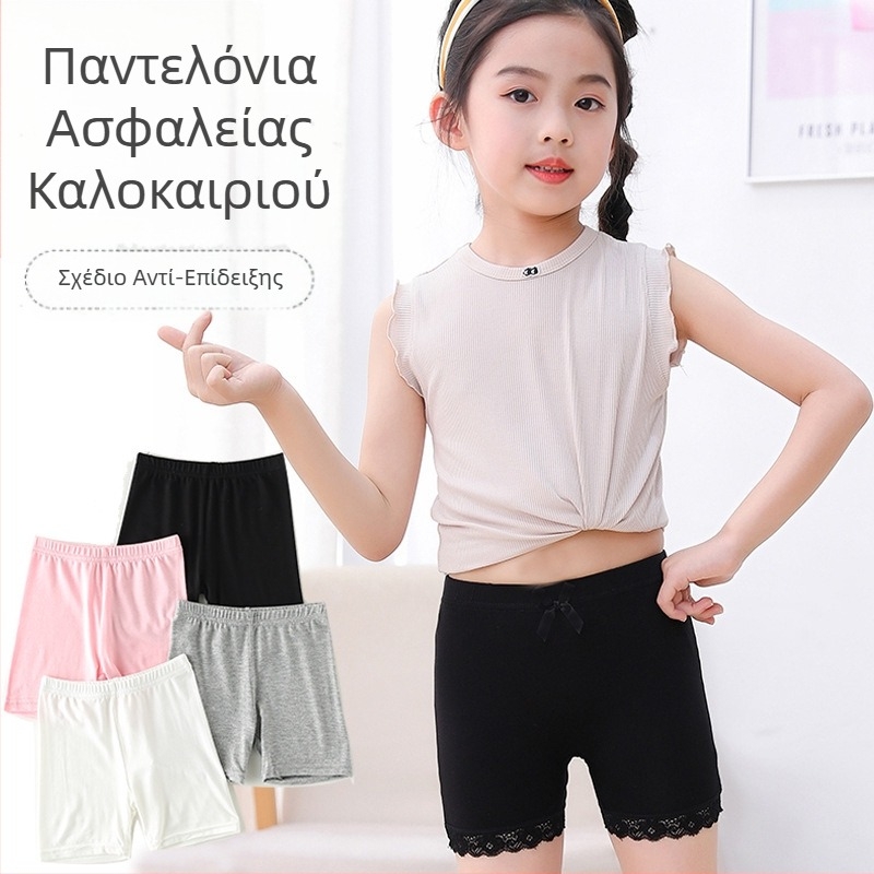 Παντελόνι ασφαλείας για κορίτσια Άνοιξη και Καλοκαίρι Νέο αντι-τρέξιμο Ελαφρύ Καλοκαιρινό Λεπτό Παιδικό Σορτς Ασφάλειας Plus Καβάλο για κορίτσια
