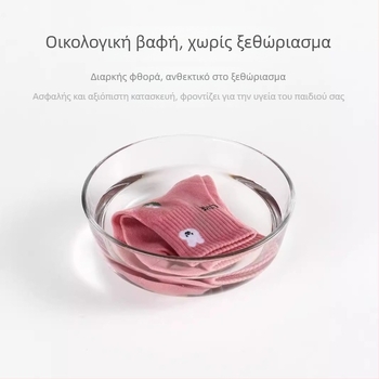 Φθινοπωρινές και χειμωνιάτικες νέες παιδικές κάλτσες σε σωλήνα, παιδικές κάλτσες από βαμβάκι, χτενισμένες, ανδρικές και γυναικείες, μεγάλες παιδικές κάλτσες κατηγορίας Α, χονδρικής