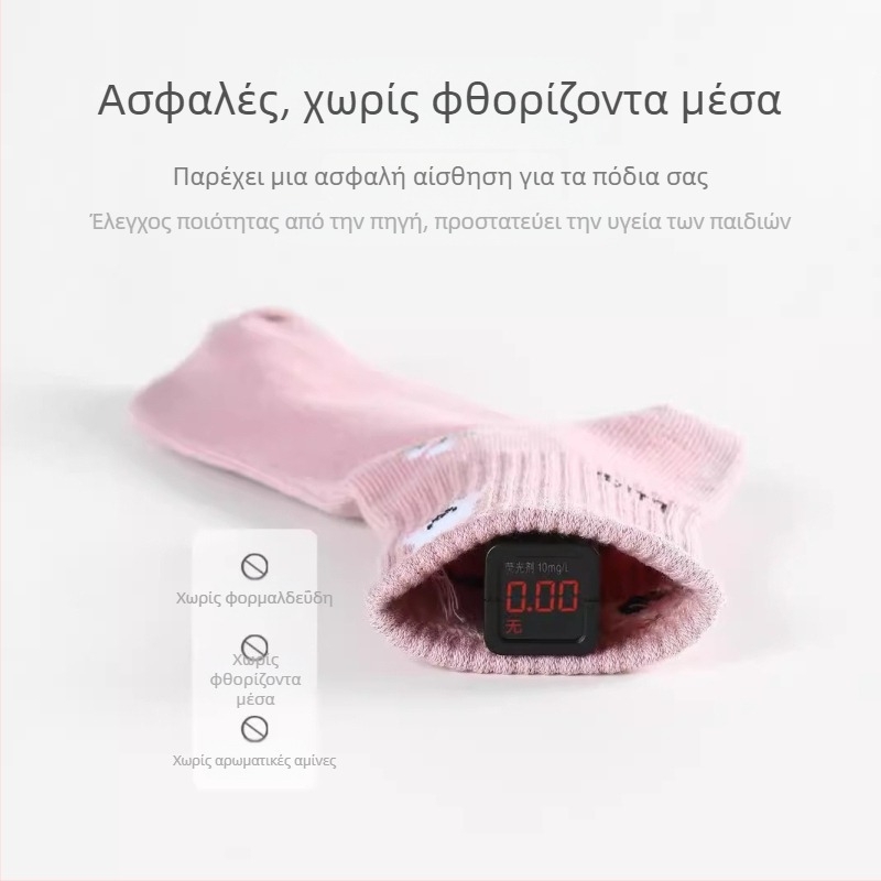 Φθινοπωρινές και χειμωνιάτικες νέες παιδικές κάλτσες σε σωλήνα, παιδικές κάλτσες από βαμβάκι, χτενισμένες, ανδρικές και γυναικείες, μεγάλες παιδικές κάλτσες κατηγορίας Α, χονδρικής