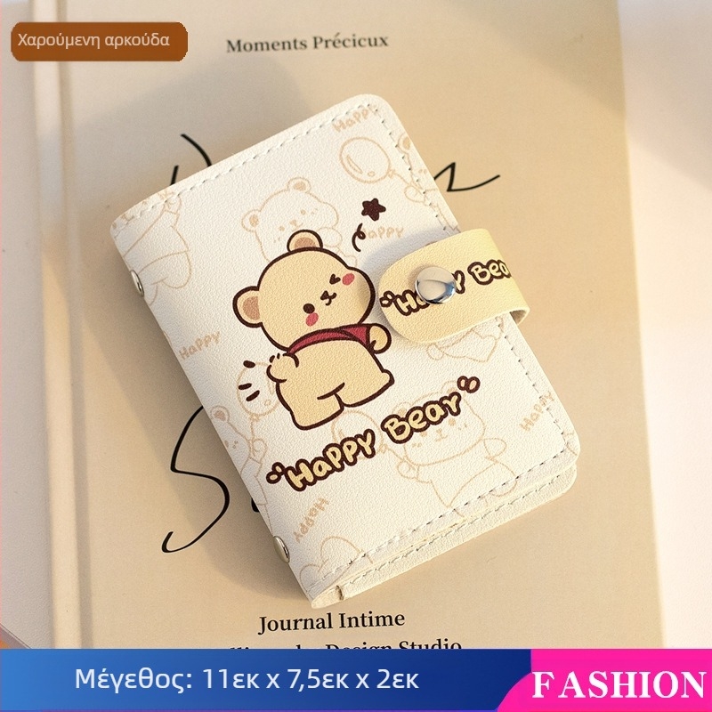 Pacha Dog Μεγάλης Χωρητικότητας Θήκη Καρτών Πολλαπλών Κάρτων Μίνι Χαριτωμένη Θήκη Κάρτας Όλα-σε-Ένα Θήκη Ταυτότητας, Θήκη Άδειας Οδήγησης για Γυναίκες