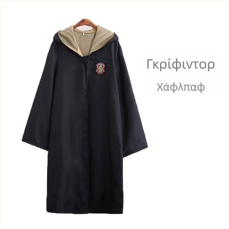 Ρούχα Χάρι Πότερ cos κοστούμι πλήρες σετ Gryffindor surrounding παιδική μαγική ρόμπα παράσταση σχολική στολή ρόμπα μάγου