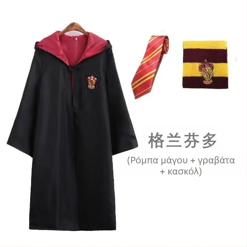 Ρούχα Χάρι Πότερ cos κοστούμι πλήρες σετ Gryffindor surrounding παιδική μαγική ρόμπα παράσταση σχολική στολή ρόμπα μάγου