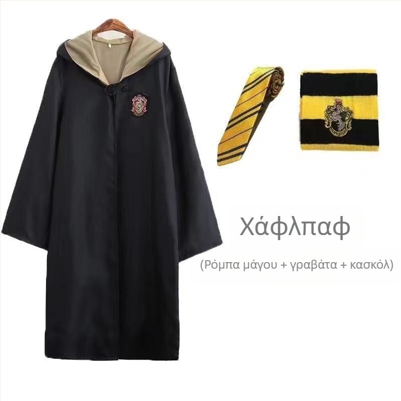 Ρούχα Χάρι Πότερ cos κοστούμι πλήρες σετ Gryffindor surrounding παιδική μαγική ρόμπα παράσταση σχολική στολή ρόμπα μάγου