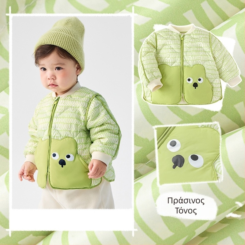 Μπουφάν με έκπτωση για αγόρια και κορίτσια Φθινόπωρο και Χειμώνας 2024 Νέο ελαφρύ παιδικό μπουφάν για βόλτες με πούπουλα, λευκό πουπουλένιο μπουφάν για τον χειμώνα