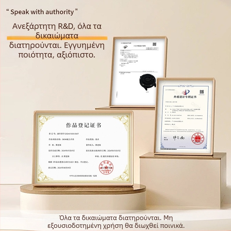 Ανδρικό ρολόι Dom Magnetic Floating Ball Creative Personality Concept, αδιάβροχο, μοντέρνο ρολόι χειρός με πλωτό σχεδιασμό