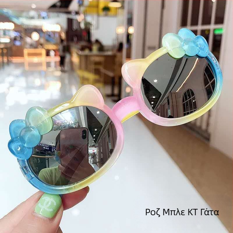 Παιδικά Γυαλιά Ηλίου Χαριτωμένα Πριγκίπισσα Μόδας με Ντεγκραντέ Κινούμενα Σχέδια Ανδρικά και Γυναικεία Γυαλιά Ηλίου Παιδικά Πολύχρωμα Αντηλιακά Γυαλιά Μόδας