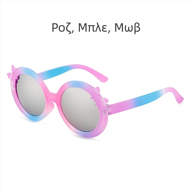 Παιδικά Γυαλιά Ηλίου Χαριτωμένα Πριγκίπισσα Μόδας με Ντεγκραντέ Κινούμενα Σχέδια Ανδρικά και Γυναικεία Γυαλιά Ηλίου Παιδικά Πολύχρωμα Αντηλιακά Γυαλιά Μόδας