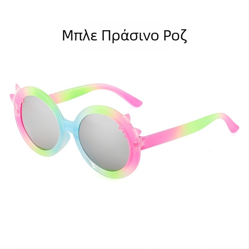 Παιδικά Γυαλιά Ηλίου Χαριτωμένα Πριγκίπισσα Μόδας με Ντεγκραντέ Κινούμενα Σχέδια Ανδρικά και Γυναικεία Γυαλιά Ηλίου Παιδικά Πολύχρωμα Αντηλιακά Γυαλιά Μόδας