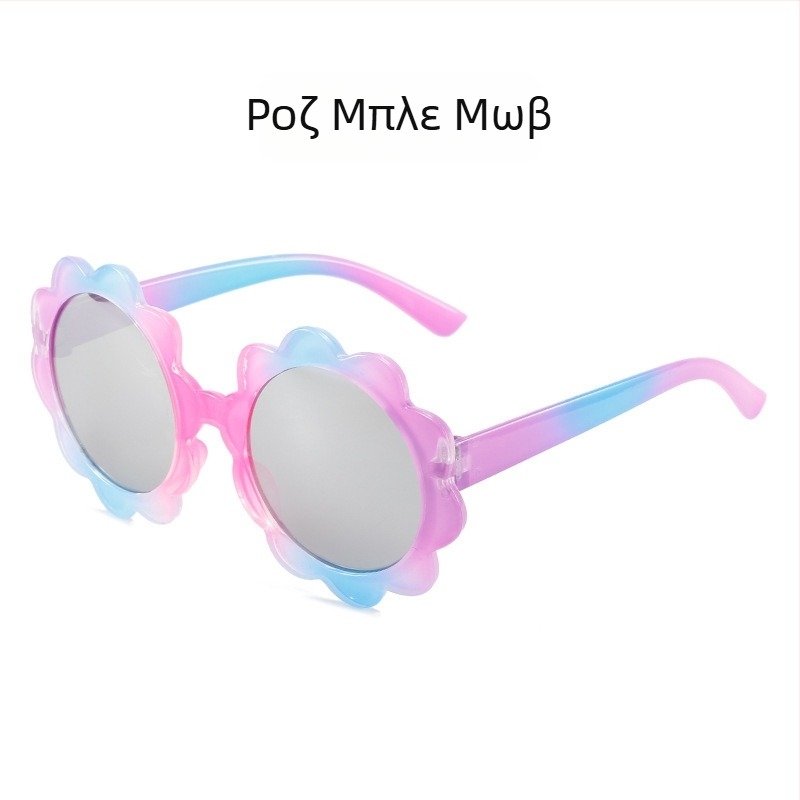 Παιδικά Γυαλιά Ηλίου Χαριτωμένα Πριγκίπισσα Μόδας με Ντεγκραντέ Κινούμενα Σχέδια Ανδρικά και Γυναικεία Γυαλιά Ηλίου Παιδικά Πολύχρωμα Αντηλιακά Γυαλιά Μόδας