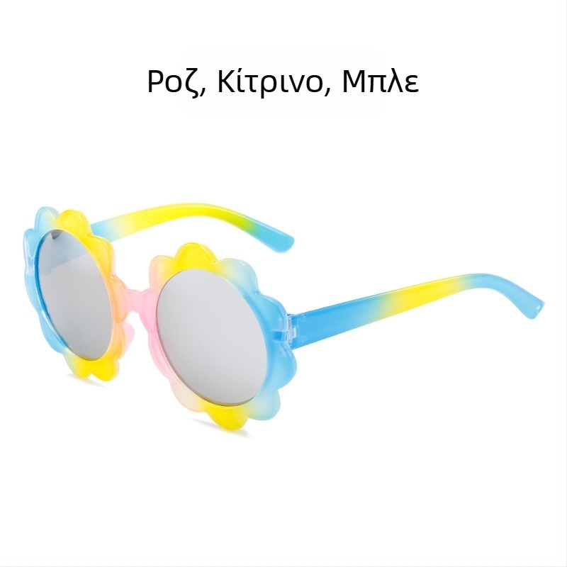 Παιδικά Γυαλιά Ηλίου Χαριτωμένα Πριγκίπισσα Μόδας με Ντεγκραντέ Κινούμενα Σχέδια Ανδρικά και Γυναικεία Γυαλιά Ηλίου Παιδικά Πολύχρωμα Αντηλιακά Γυαλιά Μόδας