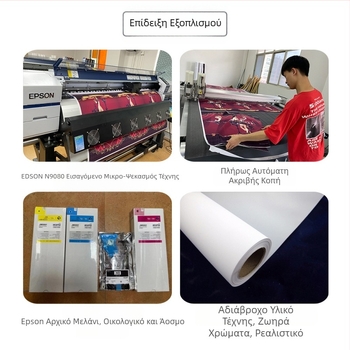 Υψηλής ευκρίνειας πόνυ inkjet αφίσα Polly δευτερεύουσα έκθεση κόμικ σαλόνι μελέτη ζωγραφική κύλισης διακόσμηση παιδικού δωματίου κρεμαστή ζωγραφική