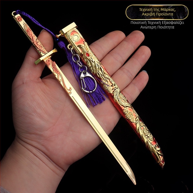 Παιχνίδι που τρώει κοτόπουλο, αρχαίος κατάσκοπος πόλης, μαχαίρι αναπήδησης με πέντε νύχια, χρυσό δράκο, μοντέλο όπλου από κράμα Tang Heng, αγόρι, μαχαίρι παιχνιδιού, δώρο