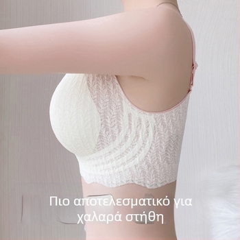 Γυναικείο εσώρουχο χωρίς ίχνη, μεγάλο στήθος, μικρό, για μεγάλα μεγέθη, παχουλά κορίτσια, λεπτό σουτιέν push-up, συρρικνούμενο