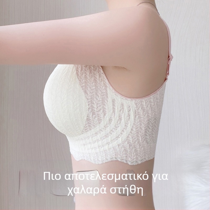 Γυναικείο εσώρουχο χωρίς ίχνη, μεγάλο στήθος, μικρό, για μεγάλα μεγέθη, παχουλά κορίτσια, λεπτό σουτιέν push-up, συρρικνούμενο
