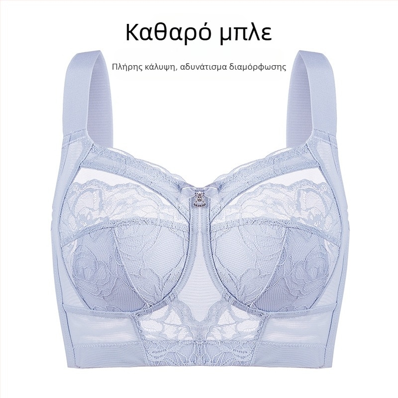 Γυναικείο εσώρουχο με μεγάλο στήθος, λεπτό, σε όλο το στήθος, άνετο, ρυθμιζόμενο σουτιέν για μεγάλα μεγέθη, με αντικραδασμική προστασία