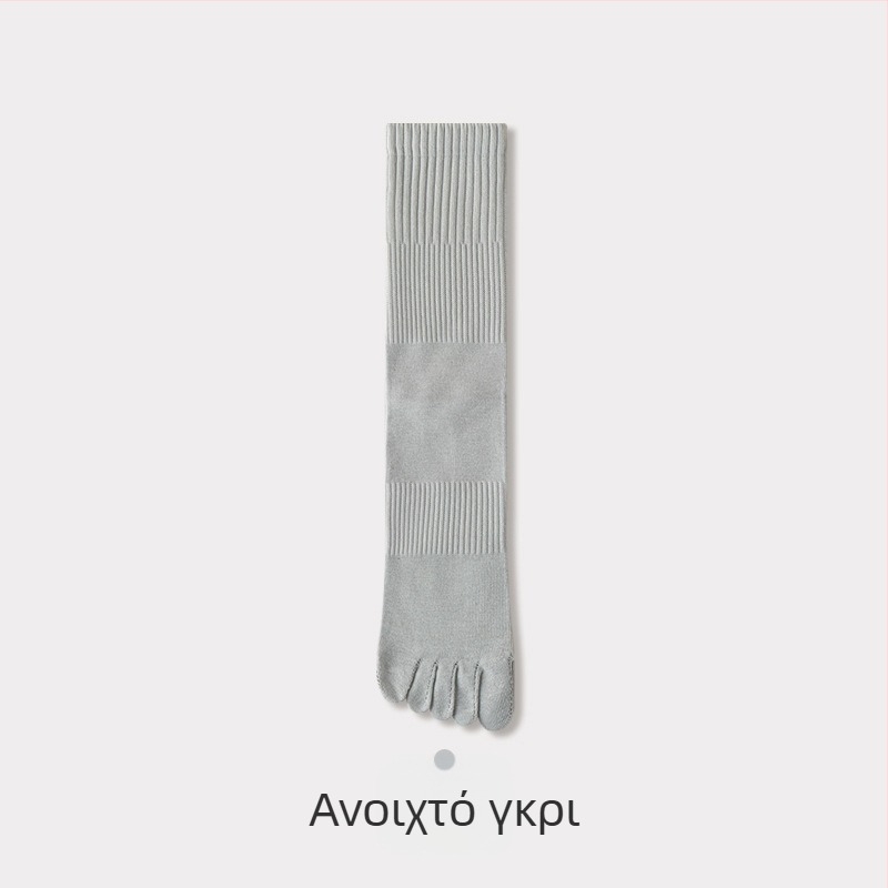 Κάλτσες πέντε δακτύλων, ανδρικές φθινοπωρινές μονόχρωμες βαμβακερές κάλτσες χωρίς κόκαλα, μεσαίου μεγέθους σωλήνα, κάλτσες plus size 7A, αντιβακτηριδιακές, αποσμητικές, αντιπυρετικές, κάλτσες με αντιπυρετικό και αντιπυρετικό αποτέλεσμα στα δάχτυλα.