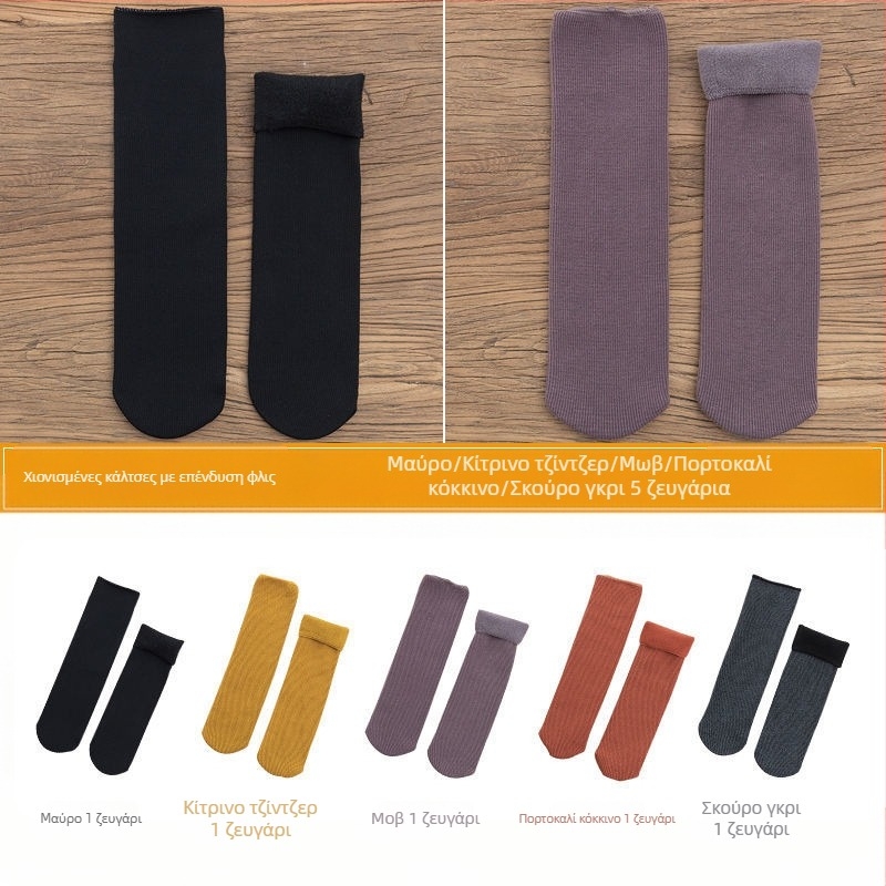 Γυναικείες κάλτσες χιονιού με επένδυση από φλις, χοντρές μάλλινες κάλτσες μέχρι τη μέση της γάμπας, ζεστές, μονόχρωμες κάλτσες δαπέδου Terry, φθινοπωρινές και χειμωνιάτικες, για ύπνο